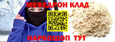 героин Будённовск