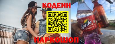 героин Будённовск