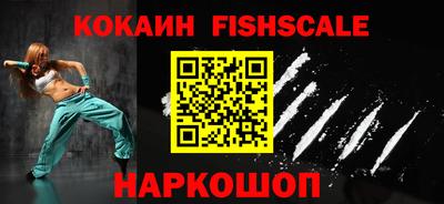 героин Будённовск