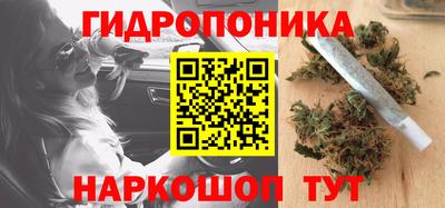 мефедрон VHQ Бугуруслан