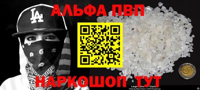 героин Будённовск