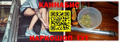 мефедрон VHQ Бугуруслан