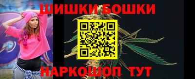 COCAINE Бузулук