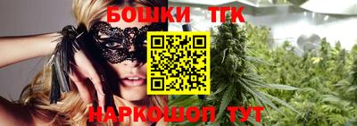 COCAINE Бузулук