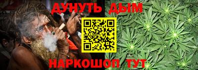 COCAINE Бузулук