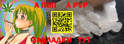 COCAINE Бузулук