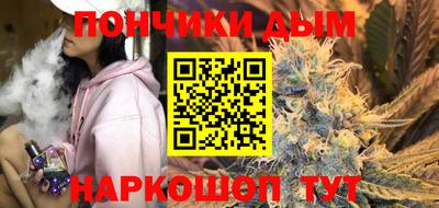 COCAINE Бузулук