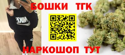 мефедрон VHQ Бугуруслан