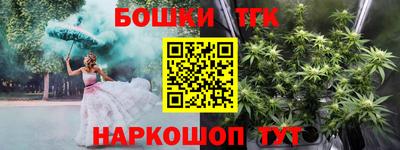 героин Будённовск