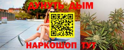 героин Будённовск