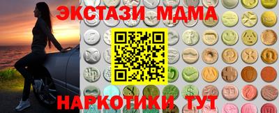героин Будённовск