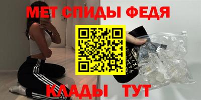apvp Михайловск