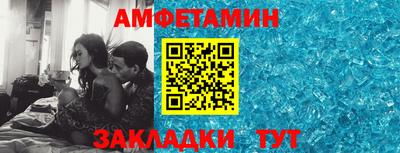 героин Будённовск