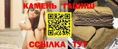 героин Будённовск