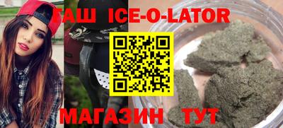 мефедрон VHQ Бугуруслан