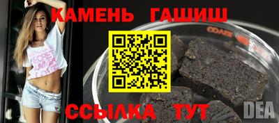 героин Будённовск