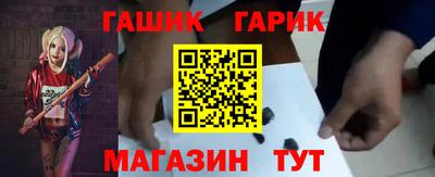 COCAINE Бузулук