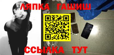 COCAINE Бузулук