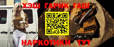 COCAINE Бузулук