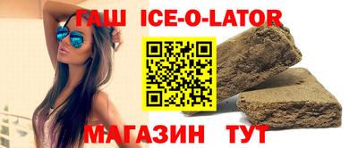 COCAINE Бузулук