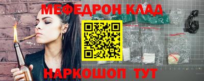героин Будённовск