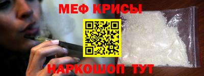 героин Будённовск