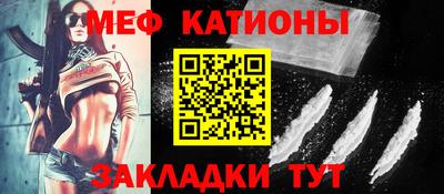 героин Будённовск